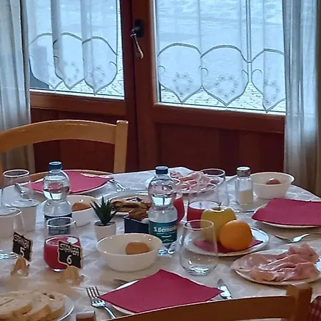 San Biagio Отель типа 