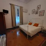 San Biagio Bed and breakfast